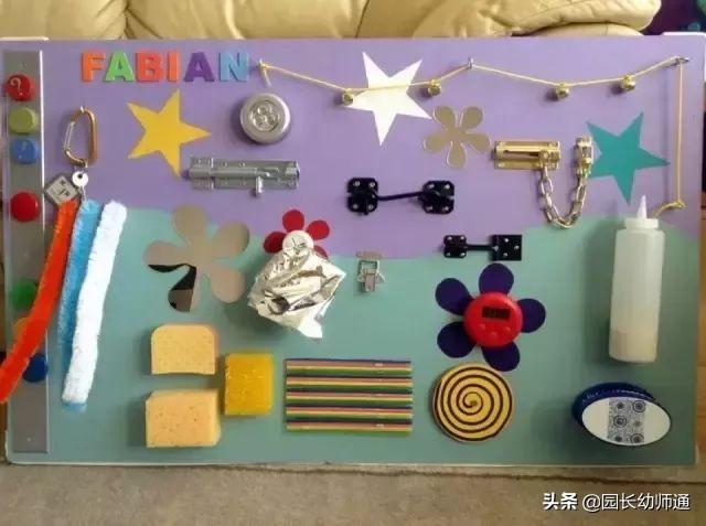 幼儿园中班环创主题墙简单大气（幼儿园环创主题墙及楼道）(33)