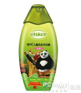 婴儿用品清单推荐（BB肌肤很挑）(14)