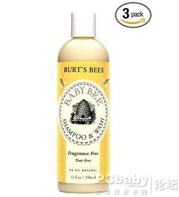 婴儿用品清单推荐（BB肌肤很挑）(10)