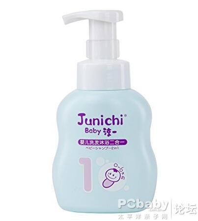 婴儿用品清单推荐（BB肌肤很挑）(15)