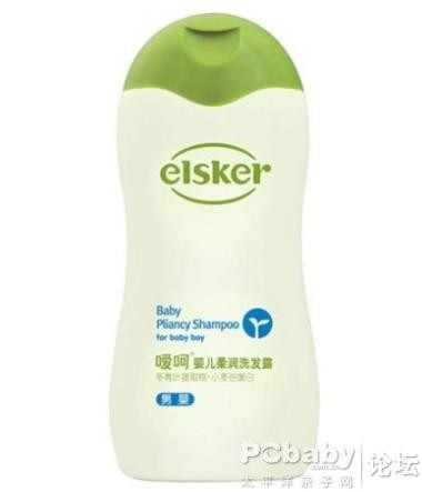 婴儿用品清单推荐（BB肌肤很挑）(12)