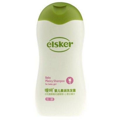 婴儿用品清单推荐（BB肌肤很挑）(11)