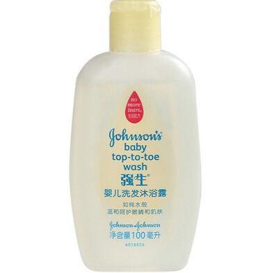 婴儿用品清单推荐（BB肌肤很挑）(9)