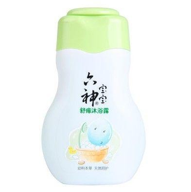 婴儿用品清单推荐（BB肌肤很挑）(16)