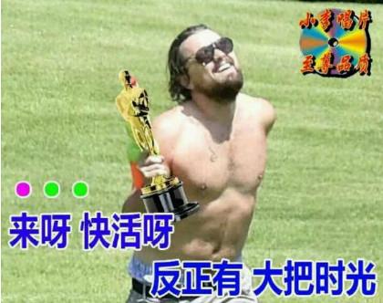 日本人为什么早餐后才刷牙（日本人何故中午排队刷牙）(6)