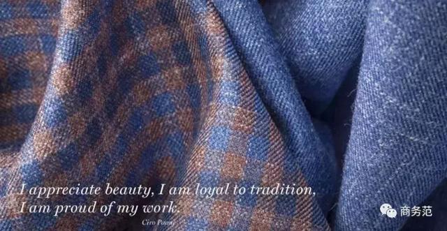 奢华低调的男士品牌（男人低调有品位）(50)