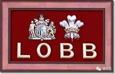 奢华低调的男士品牌（男人低调有品位）(37)