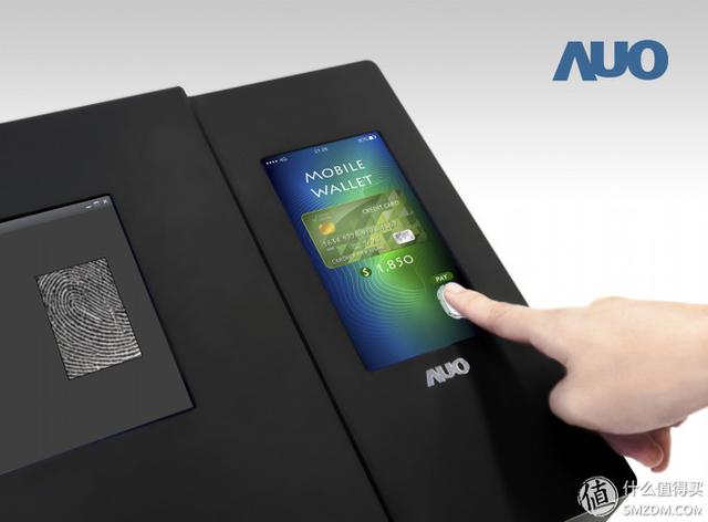 显示器品牌梯队排名（618前长文带你探访显示器制造行业）(24)