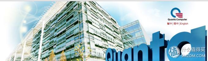 显示器品牌梯队排名（618前长文带你探访显示器制造行业）(34)