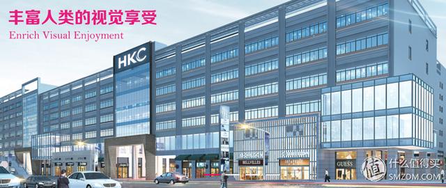 显示器品牌梯队排名（618前长文带你探访显示器制造行业）(27)