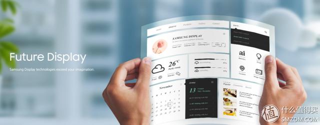 显示器品牌梯队排名（618前长文带你探访显示器制造行业）(31)