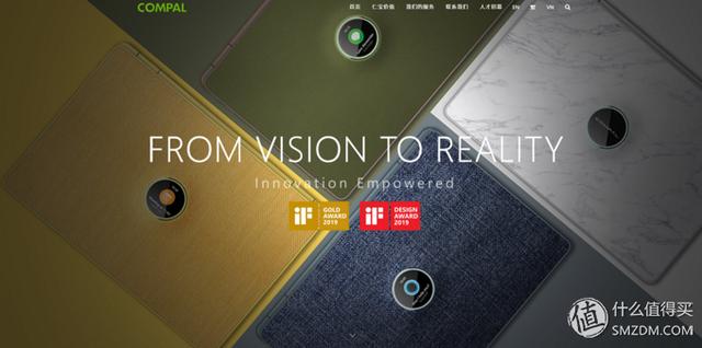 显示器品牌梯队排名（618前长文带你探访显示器制造行业）(33)