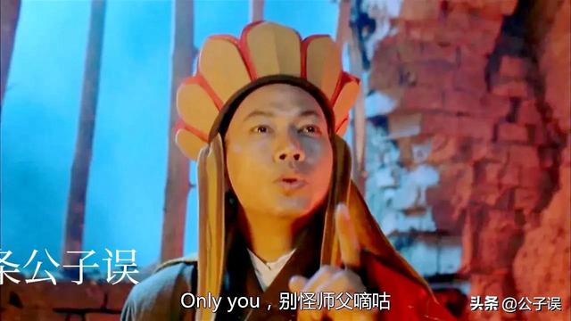 汪明荃为什么嫁罗家英（汪明荃情史离婚刘昌华）(3)