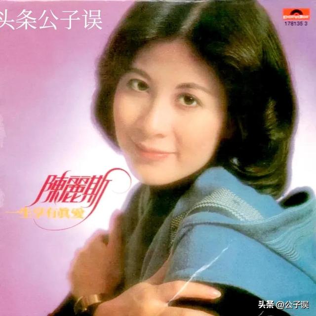 汪明荃为什么嫁罗家英（汪明荃情史离婚刘昌华）(30)