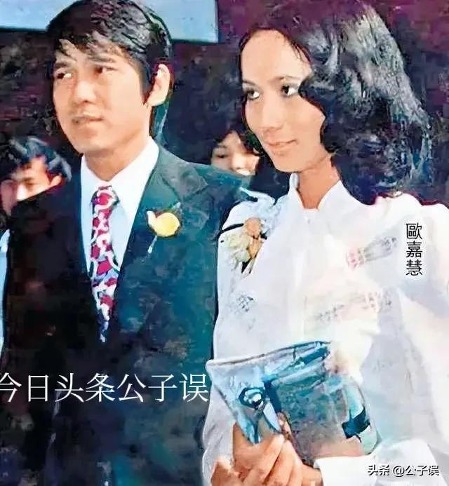 汪明荃为什么嫁罗家英（汪明荃情史离婚刘昌华）(17)