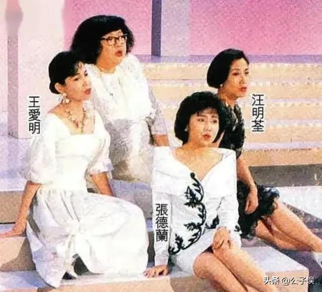 汪明荃为什么嫁罗家英（汪明荃情史离婚刘昌华）(12)