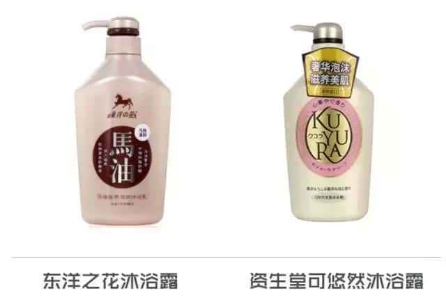 美津植秀护肤品好用吗（美津植秀怎么样）