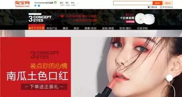 美津植秀护肤品好用吗（美津植秀怎么样）