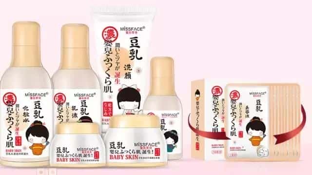 美津植秀护肤品好用吗（美津植秀怎么样）