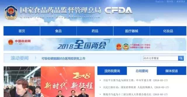 美津植秀护肤品好用吗（美津植秀怎么样）