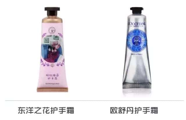 美津植秀护肤品好用吗（美津植秀怎么样）