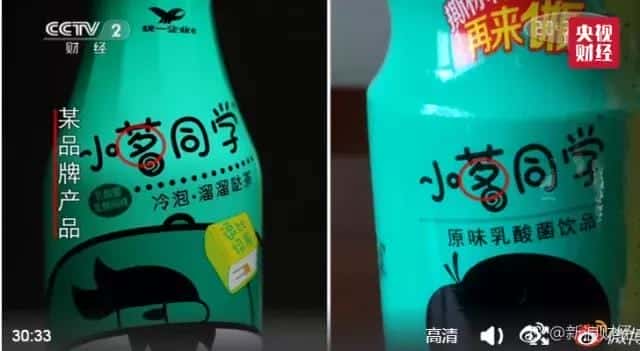 美津植秀护肤品好用吗（美津植秀怎么样）