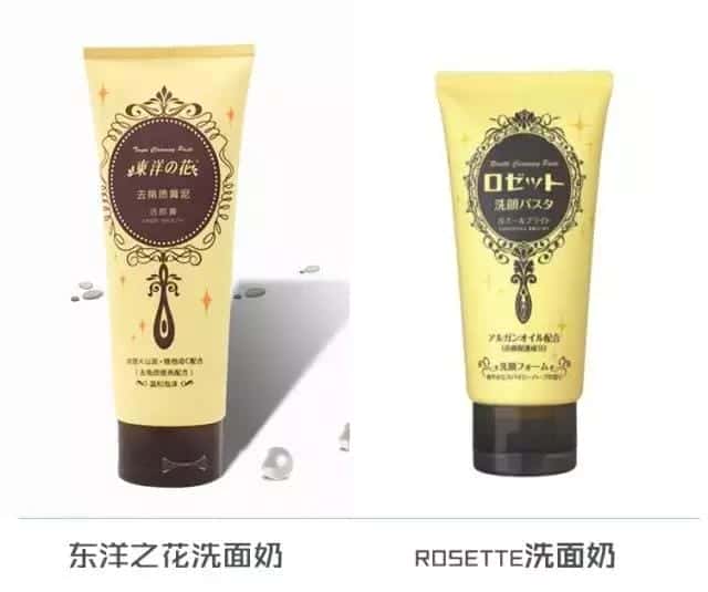 美津植秀护肤品好用吗（美津植秀怎么样）