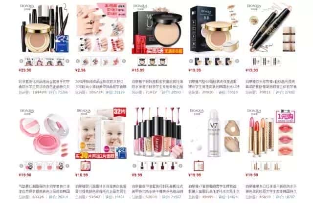 美津植秀护肤品好用吗（美津植秀怎么样）