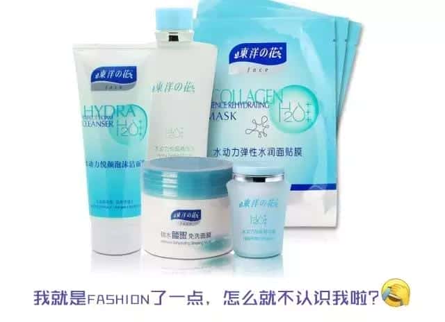 美津植秀护肤品好用吗（美津植秀怎么样）