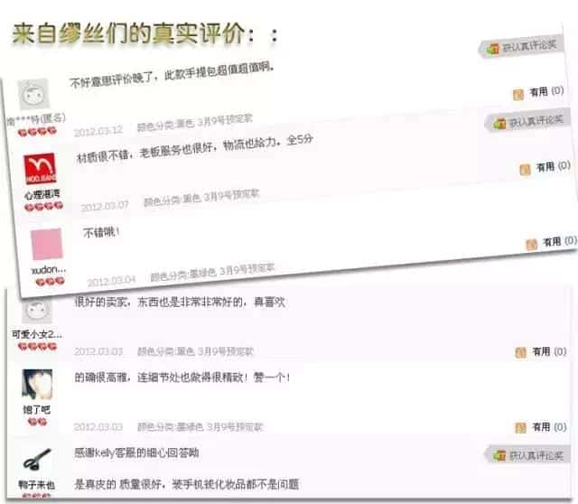 美津植秀护肤品好用吗（美津植秀怎么样）