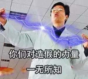 美津植秀护肤品好用吗（美津植秀怎么样）