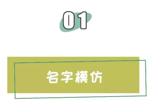 美津植秀护肤品好用吗（美津植秀怎么样）