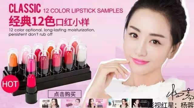 美津植秀护肤品好用吗（美津植秀怎么样）