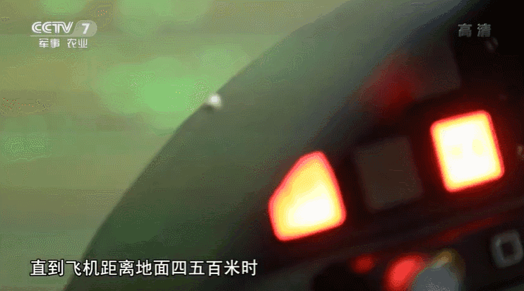 最近最有名的三位航天英雄（放牛娃飞行员航天英雄）(7)