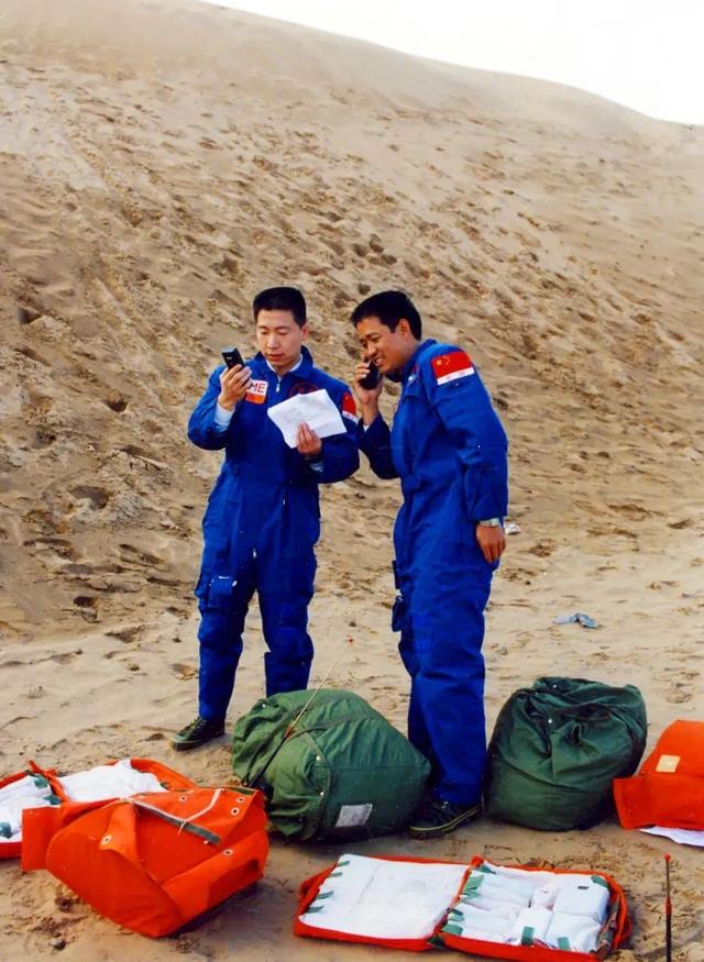 最近最有名的三位航天英雄（放牛娃飞行员航天英雄）(11)