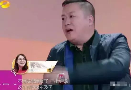 女儿们的男朋友（女儿们的男朋友）(17)