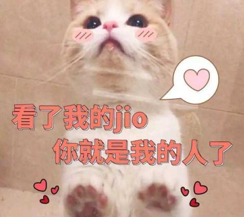 20张哄女朋友的表情包，你都收藏了吗？