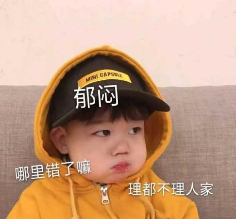 20张哄女朋友的表情包，你都收藏了吗？