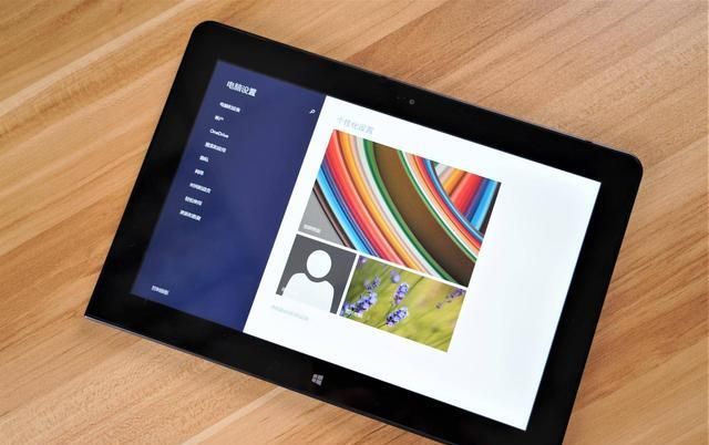 平板电脑和笔记本有哪些区别?