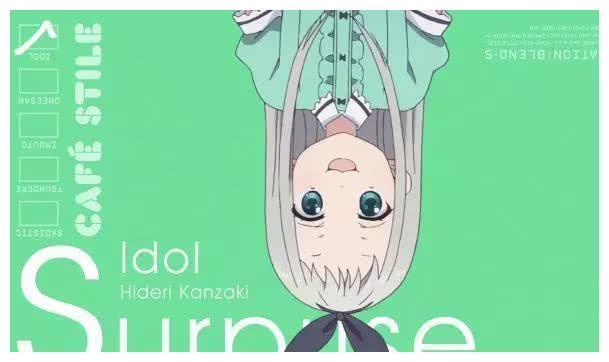 这部被迫改名删去“调教”二字的芳文社作品，没想到还意外合适？