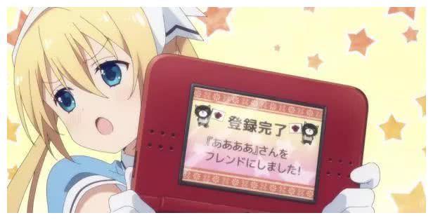 这部被迫改名删去“调教”二字的芳文社作品，没想到还意外合适？