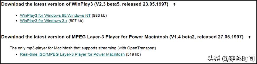 国外比较简洁的音乐播放软件（世界上第一款MP3播放器软件WinPlay3）(5)