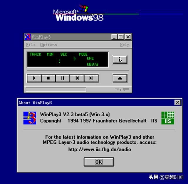 国外比较简洁的音乐播放软件（世界上第一款MP3播放器软件WinPlay3）(14)