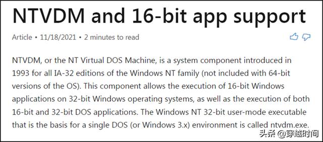 国外比较简洁的音乐播放软件（世界上第一款MP3播放器软件WinPlay3）(19)