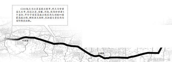 国道310郑州西南线改建（国道G310郑州西南段走向尘埃落定）(2)