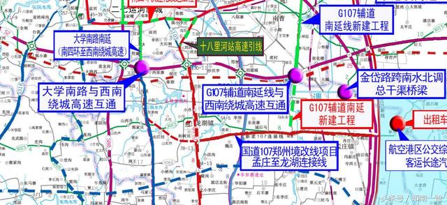 国道310郑州西南线改建（国道G310郑州西南段走向尘埃落定）(7)