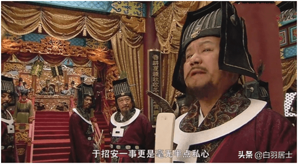 宿元景为什么不怕蔡京高俅(高俅为什么没除掉宿太尉)