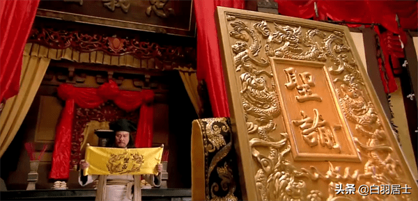 宿元景为什么不怕蔡京高俅(高俅为什么没除掉宿太尉)