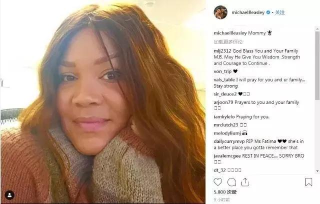 比斯利最新突破（生日夜19分完美表现）(3)