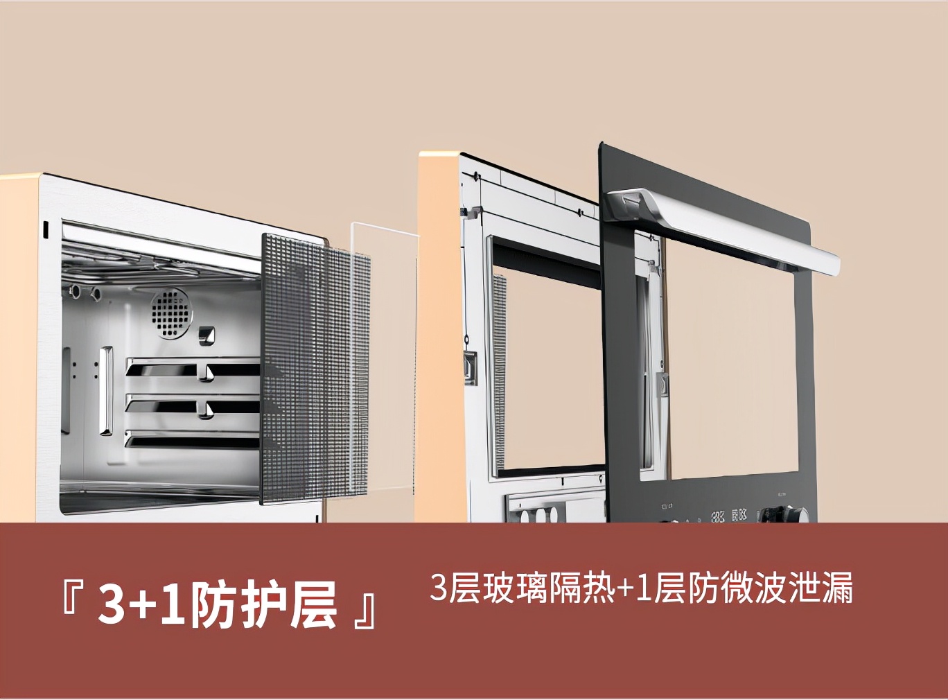 微蒸烤一体机微波功能好用吗（微波炉烤箱一体机好吗）